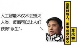 娱乐吃瓜酱努力学习,从努力学习到娱乐界的璀璨新星